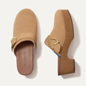 Like New Rothy's Brown Classic Clog - Size 9